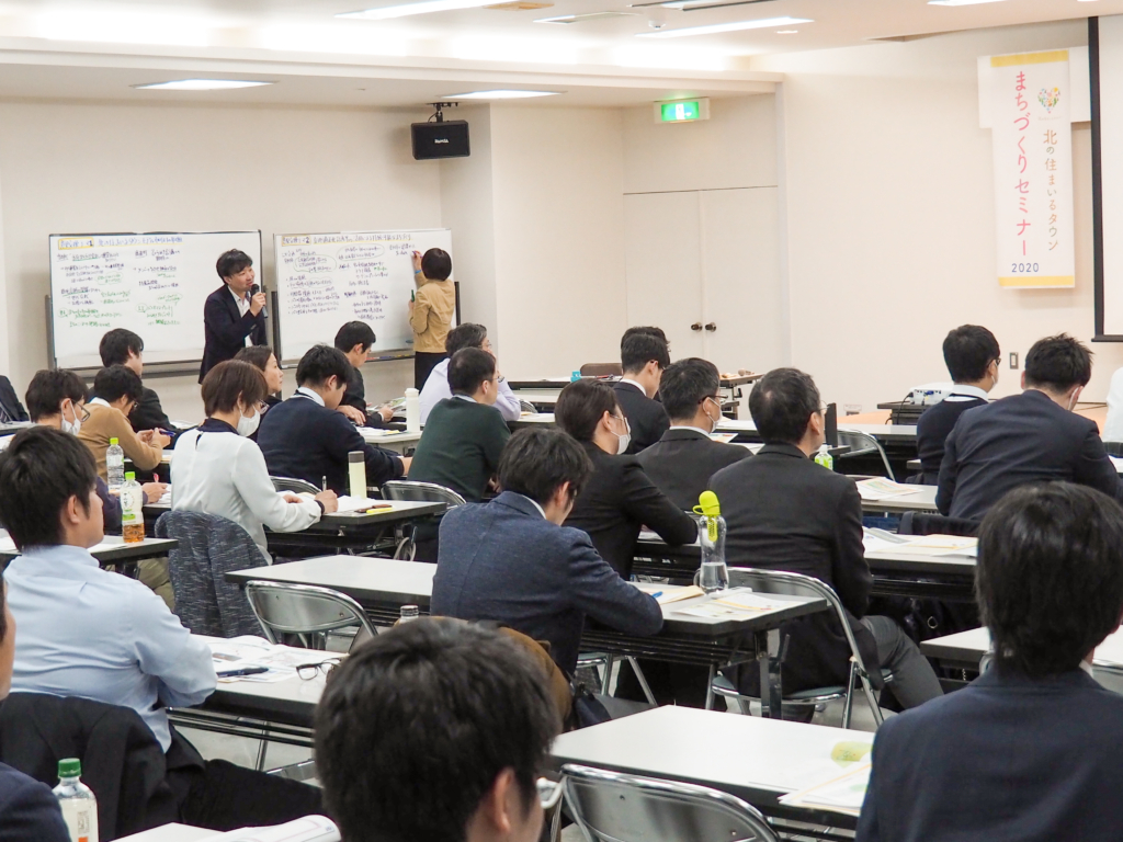 札幌事務所での仕事の一例(画像)
